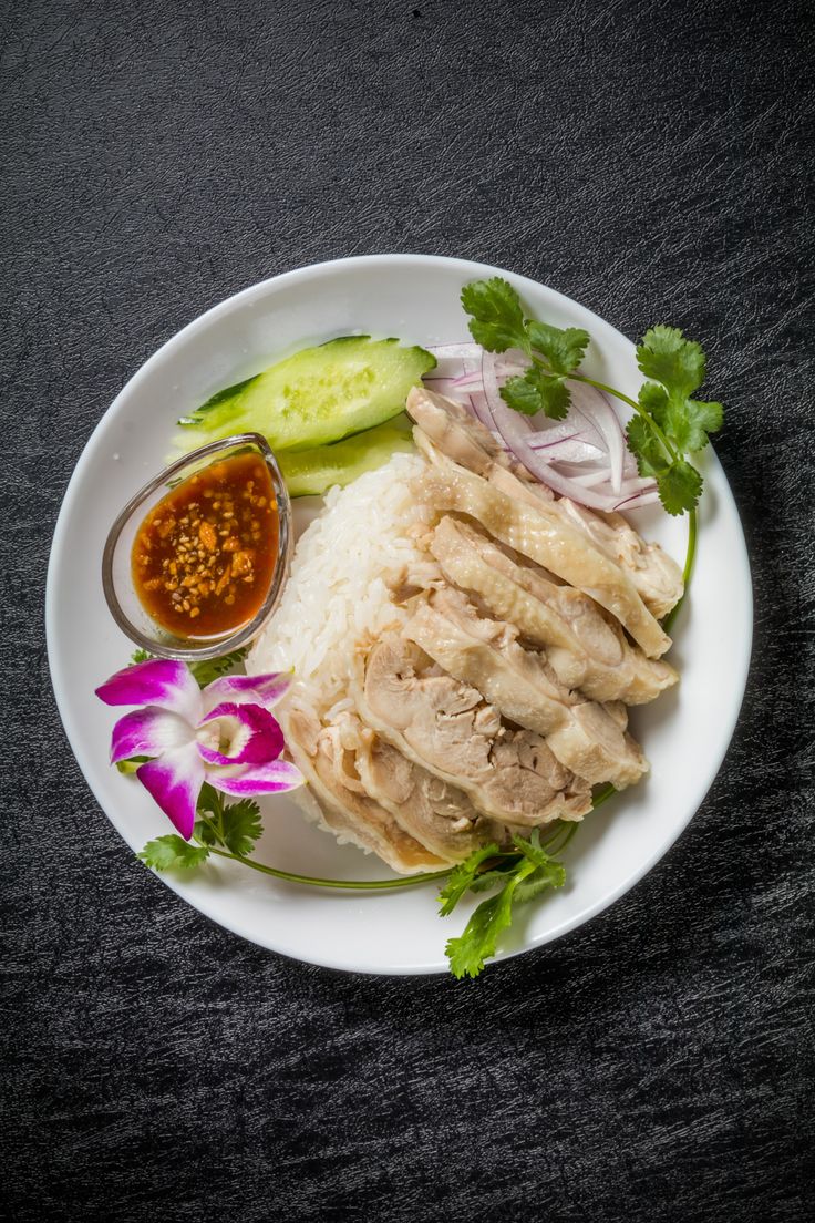 Hainanese Chicken Rice