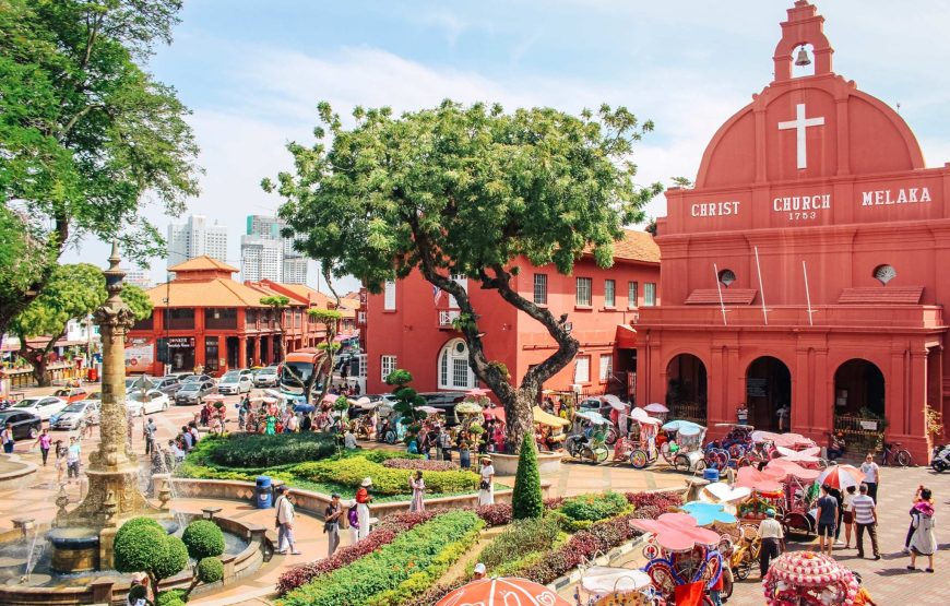 The Singapore–malacca Malaysia Collection