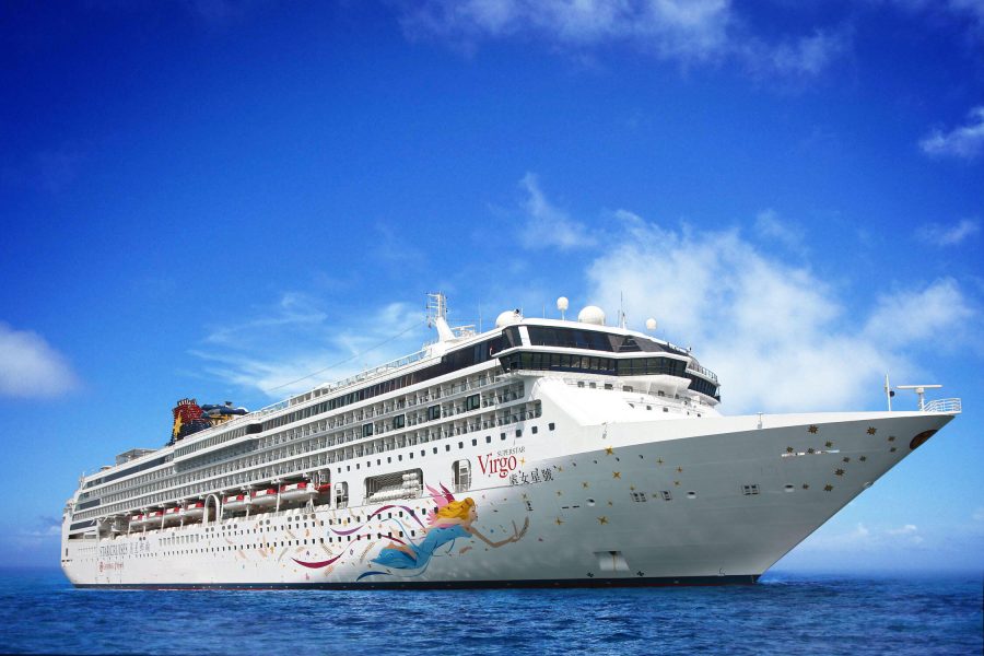Singapore & Malaysia Cruise Discovery