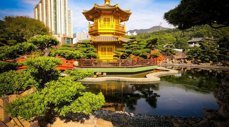 Nan Lian Garden