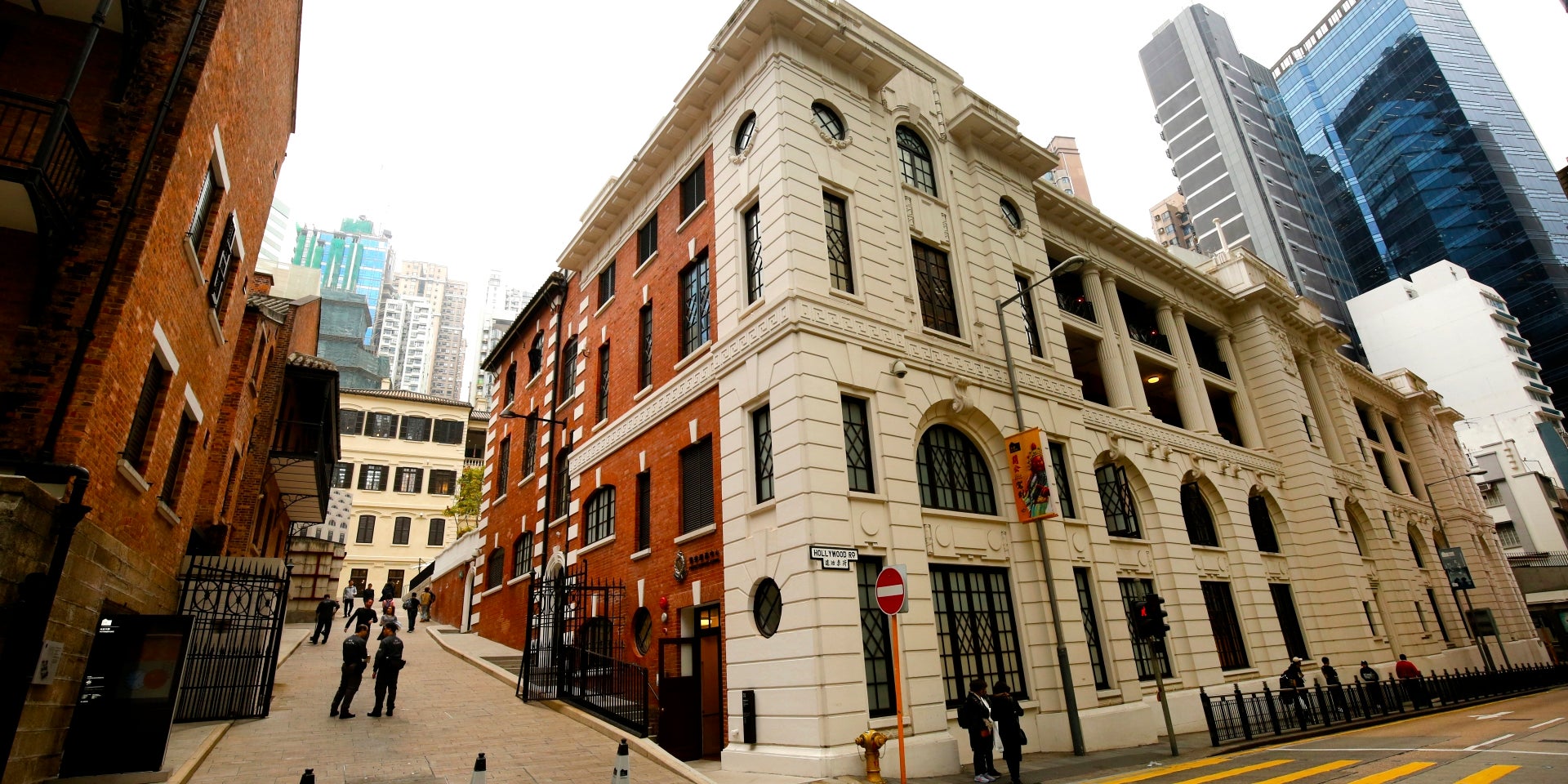 Tai Kwun heritage complex, Central