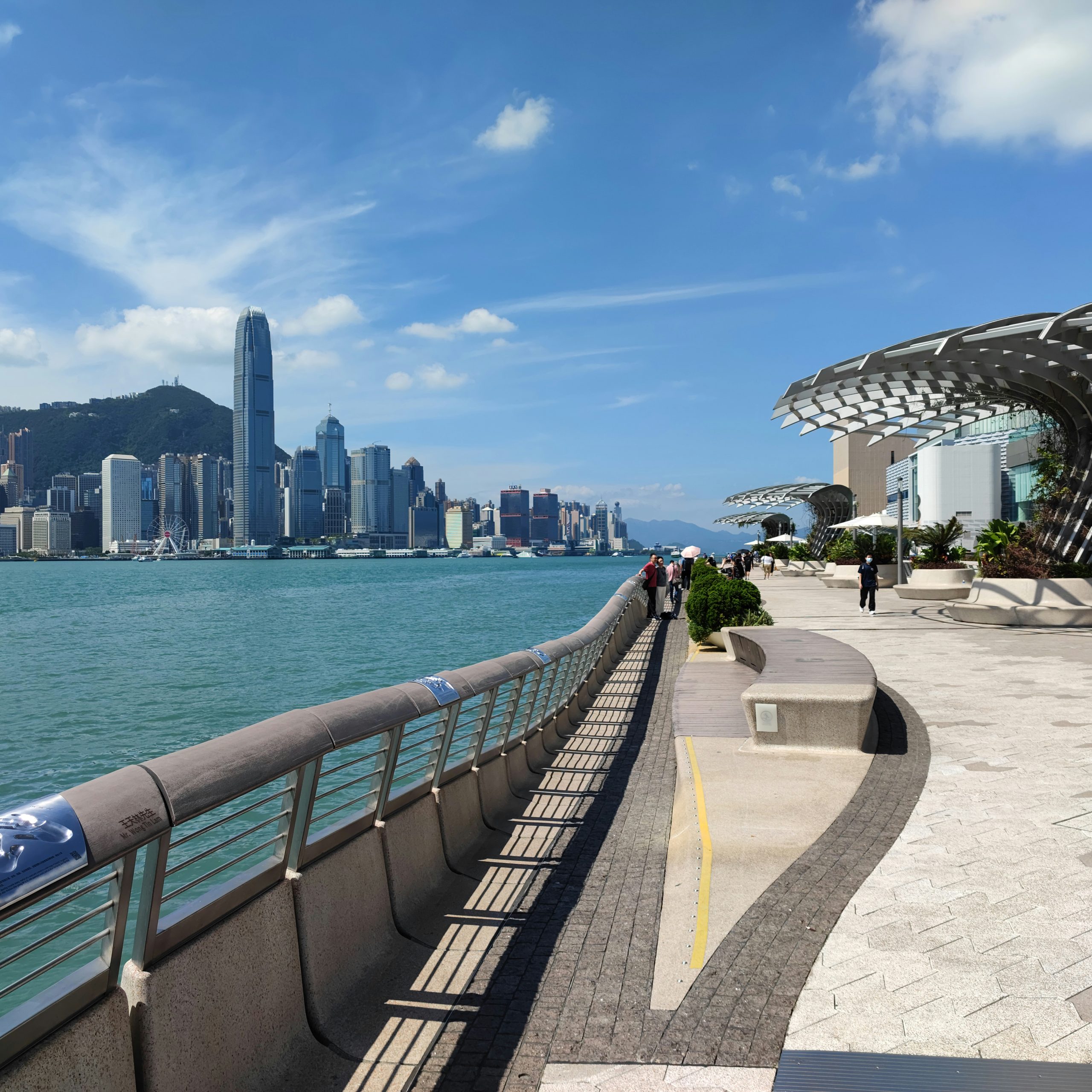 Avenue of Stars, Tsim Sha Tsui waterfront