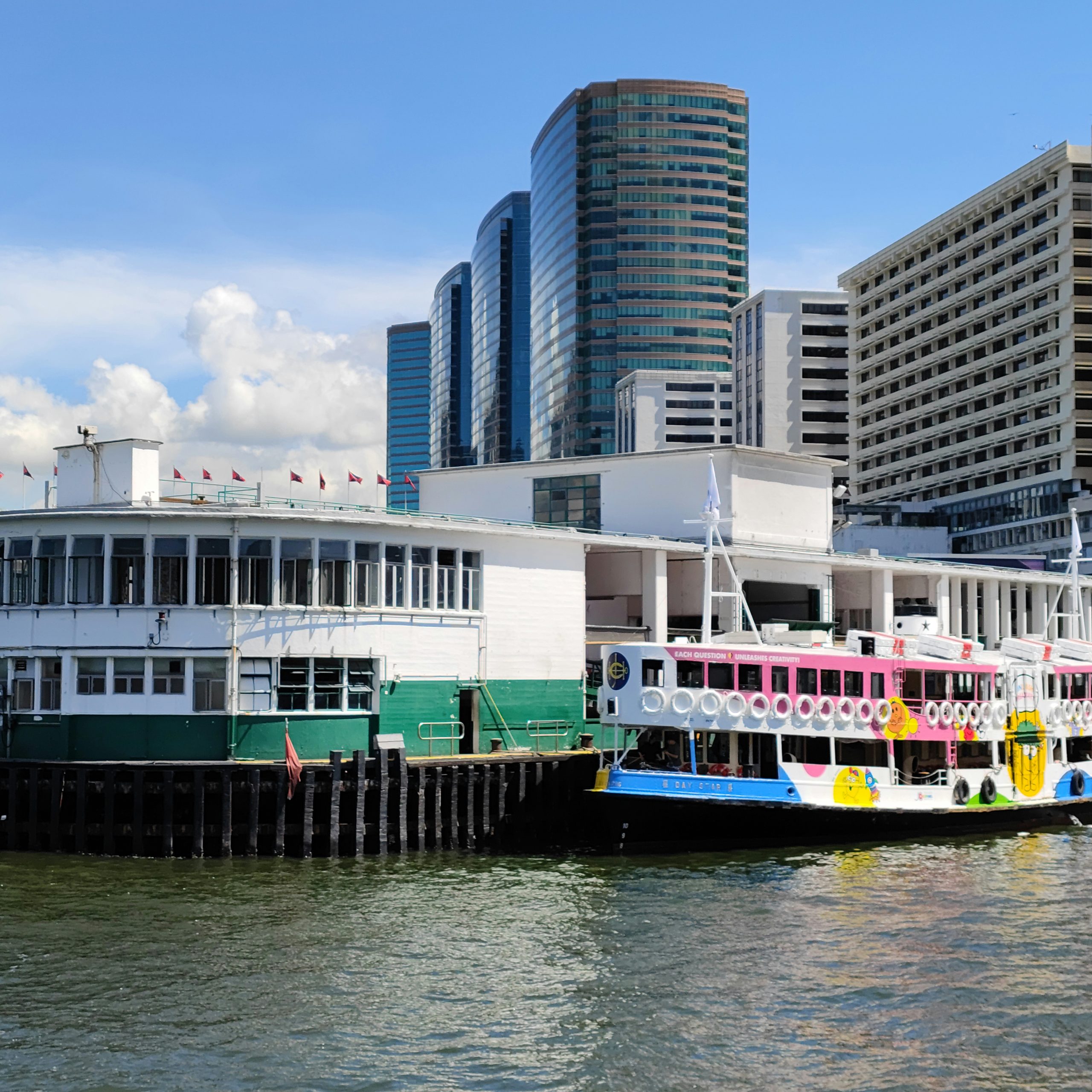 Star Ferry crossing Victoria Harbour