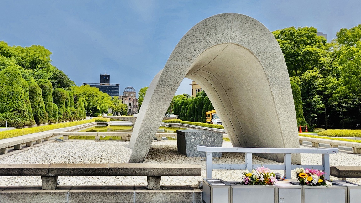 Hiroshima Peace Memorial